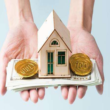 邵阳房产抵押贷款额度太低怎么办?